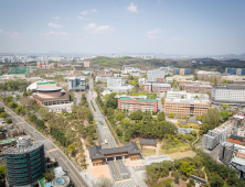 전북대, 방위산업·이차전지·항공우주 등 정원 증원