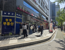 소비자단체 “SKT 정보유출 사고, 구체적 설명과 대응방안 마련해야”