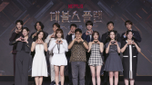 이세돌 “바둑보다 어렵다”…‘14인+감옥매치’로 더 강력해진 ‘데블스 플랜2’ [쿠키 현장]