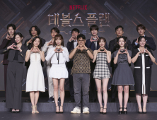 이세돌 “바둑보다 어렵다”…‘14인+감옥매치’로 더 강력해진 ‘데블스 플랜2’ [쿠키 현장]