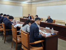 대전시, 지역대학 글로컬대학 선정 위해 막바지 총력전