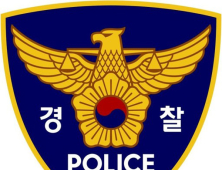 “보이스피싱범 같아요” 택시 기사 신고로 검거