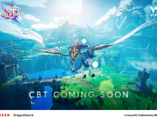 웹젠, ‘드래곤소드’ 5월8일 CBT 접수 시작