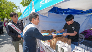 양구군 
