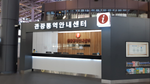 강릉역 관광안내소, 외국인 맞춤형 서비스 강화…국제 관광도시 위상↑