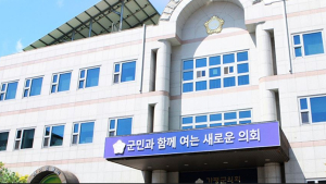 가평군의회 현직 군의원 숨진 채 발견