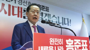 홍준표, 경선 낙선에 ‘정계은퇴’ 시사…“자연인으로 편히 살 것”