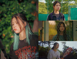 최명빈, ‘캐리어를 끄는 소녀’부터 ‘시스터후드’까지 스크린 주연으로 우뚝