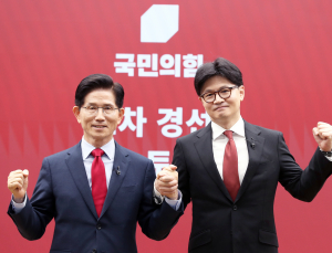 [속보] 김문수·한동훈, 국민의힘 3차 경선 진출