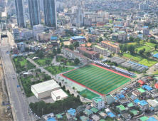 천안 원도심에 4000평 생태공원 생긴다