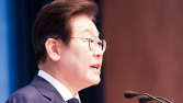 이재명, 운명의 날 5월1일…대법원, 선거법 최종 선고