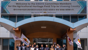 의성 전통수리 농업, 세계중요농업유산 등재 박차