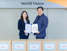 바이엘 코리아, 월드비전 결식아동 돕기 프로그램 동참
