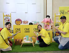 롯데백화점 전주점, ‘춘향제와 함께하는 ONE the NAMWON 백향과 Festival’