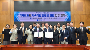 백석대, 관광·외식 실무형 인재 키우기 주력