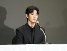 김수현, 가세연 ‘스토킹처벌법 위반 혐의’로 추가 고소