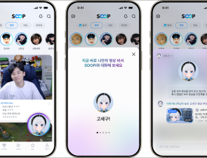 ‘이세돌’이 콘텐츠 추천 비서로…SOOP, AI 영상 비서 ‘SOOPi’ 버추얼 스트리머 확장