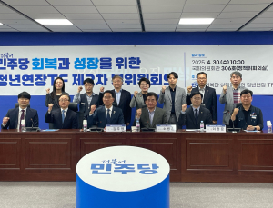 민주 ‘65세 정년 연장’ 11월 입법 추진…대선 공약 가능성은