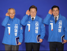 민주, ‘용광로 선대위’ 키워드는 ‘통합·경청’…“국민 목소리 귀기울일 것”