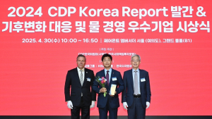 LG이노텍, CDP 글로벌 기후대응 평가 ‘리더십 A 등급’ 획득