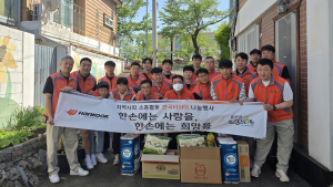 한국타이어, 금산군 관내 취약계층 아동 대상 후원물품 전달