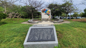 [조한필의 視線] 오키나와人의 태평양전쟁 응어리