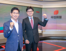 金·韓, ‘AI 단점 지적’에 적극 해명…“좌우 이해 vs 구태정치 청산”