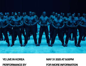 ‘쿠팡플레이와 함께하는 칸예 웨스트 내한 콘서트’…신규 앨범 첫 라이브 선보인다