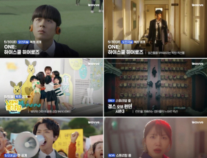 웨이브, 다채로운 5월 신작 라인업 공개…6500만 조회수 웹툰 원작 ‘ONE’ 눈길