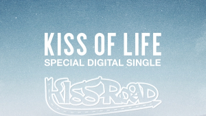 키스오브라이프, 오는 7일 스페셜 싱글 ‘KISS ROAD’ 발매