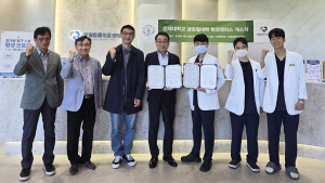 인제대 '르엘동물의료센터'에 글로컬대학 현장캠퍼스…반려동물 전문가 인재 양성