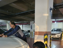 김해시 체납차량 '꼼짝마'…야간 단속으로 차량 번호판 보관