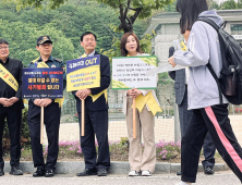 박태순 안산시의회 의장, 학교폭력·도박 금지 캠페인 참여