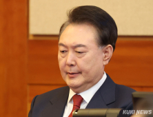 尹, 직권남용 혐의 추가 기소…‘내란 수괴’ 이어 두 번째