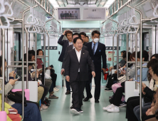 주광덕 남양주시장, 마석-상봉 셔틀 열차 첫 운행 현장 점검