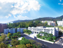 경남대, 2025학년도 후기 대학원 신입생 모집…상담심리·건강과학 등 신설 학과 첫 모집