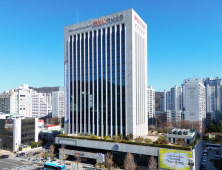 BNK경남은행, 미래 모빌리티 글로벌 진출 활성화 금융지원