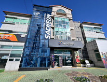 사천문화재단, 문체부 '작은미술관 조성사업' 2년 연속 공모 선정