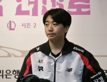 ‘1R 3승6패’ 고동빈 KT 감독 “2R에선 좋은 성적 낼 것”