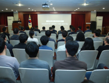 부산진해경자청, 전 부서 ‘생성형 AI’ 도입…스마트 행정 본격 시동