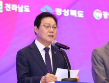 박완수 경남지사