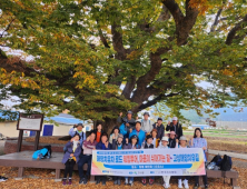 ‘다시 찾고 싶은 여행지’ 고성, 관광의 새 지평 연다