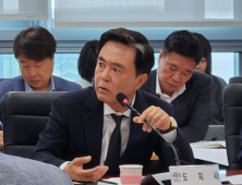 김태흠 “민주당은 광기의 정치를 즉각 중단하라”