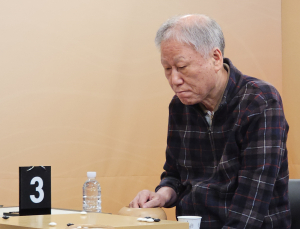 ‘야전 사령관’ 서봉수 9단, 프로 바둑 통산 1800승 대기록 수립
