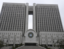 이재명 파기환송심, 서울고법 형사7부에 배당…재판장 이재권은 누구