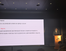SKT “유심정보로 계좌 탈취 못해, 보호서비스 가입 시 안전”