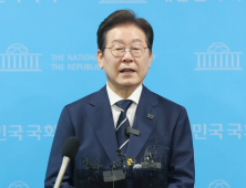 이재명 “한덕수 출마? 합당한 행동인지 돌아봐야”