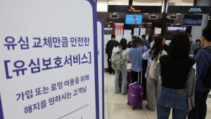 “출국하는데 어쩌나”…SKT, 공항서 유심 바꿔준다