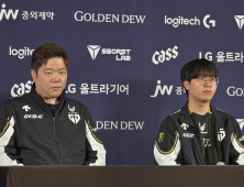 ‘홈스탠드 승리’ 김정수 젠지 감독 “부담 많았는데, 이겨서 기뻐”