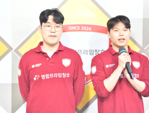영림프라임창호, 바둑리그 챔프전 1차전 3-0 완승